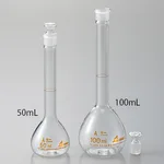 AS ONE Acid Cleaned Volumetric Flask 50mLand others