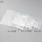 AS ONE LABORAN Tedlar(R) Bag One Opening With Capand others