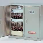 AS ONE Stainless Steel Chemical Closetand others
