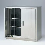AS ONE Stainless Steel Chemical Closetand others