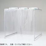 AS ONE Clean Boothand others