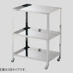 AS ONE Stainless Steel Wagon with Frame Regular Stages 460 x 310 x 809mmand others