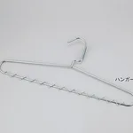 AS ONE Stainless Steel Hanger With Name Tagand others