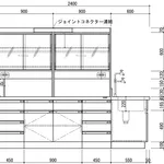 AS ONE Central Laboratory Bench Wooden White Type, Riser Type, Side Sink, with Reagent Shelf 2400 x 1200 x 800/1870and others