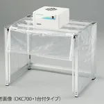 AS ONE Folding Simple Clean Booth With 1 Fan Unitand others