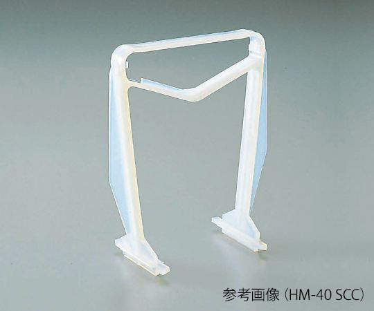 AS ONE Handle HSCCand others