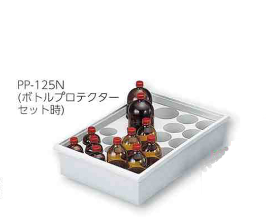 AS ONE Chemicals Tray　PP-125N