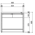 AS ONE Side Laboratory Bench White Top Board, Frame Type 900 x 750 x 800and others