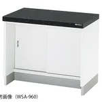 AS ONE Balance Table (For Even Balance) 900 x 600 x 750mmand others