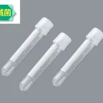 AS ONE Sterilized PP Tube (With Scale) 5mL 500 Piecesand others