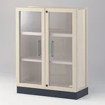 AS ONE Chemical Closet with Exhaust Functionand others