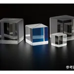 AS ONE Cube Beam Splitter (Hybrid Coating), 큐브 빔 스플리터 (하이브리드 코팅)