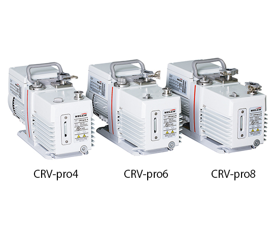 AS ONE Rotary Vacuum Pump, 로터리 진공펌프