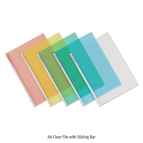 Daihan Science A4 Clear File with Sliding Bar, 5 ColorsIdeal for Hold the documents, 레일클리어 홀더