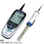 AS ONE Portable Multi Water Quality Meter, 포터블 멀티 수질계