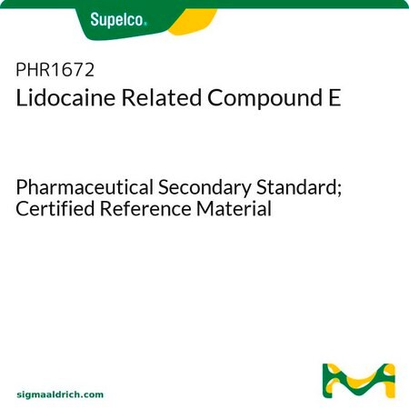 Merck Lidocaine Related Compound E
