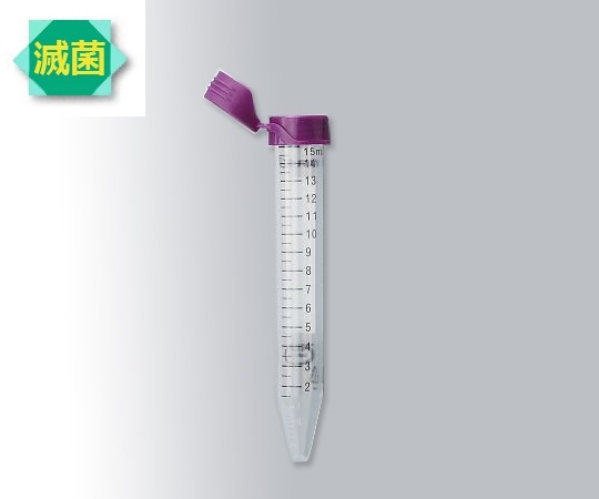 AS ONE Sterile Centrifuge Tube (Flip Cap), 멸균 원심관(플립 캡)