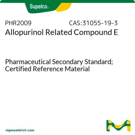 Merck Allopurinol Related Compound E
