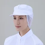 AS ONE Sanitary Hat for Unisex, 위생모자 (남녀공용)
