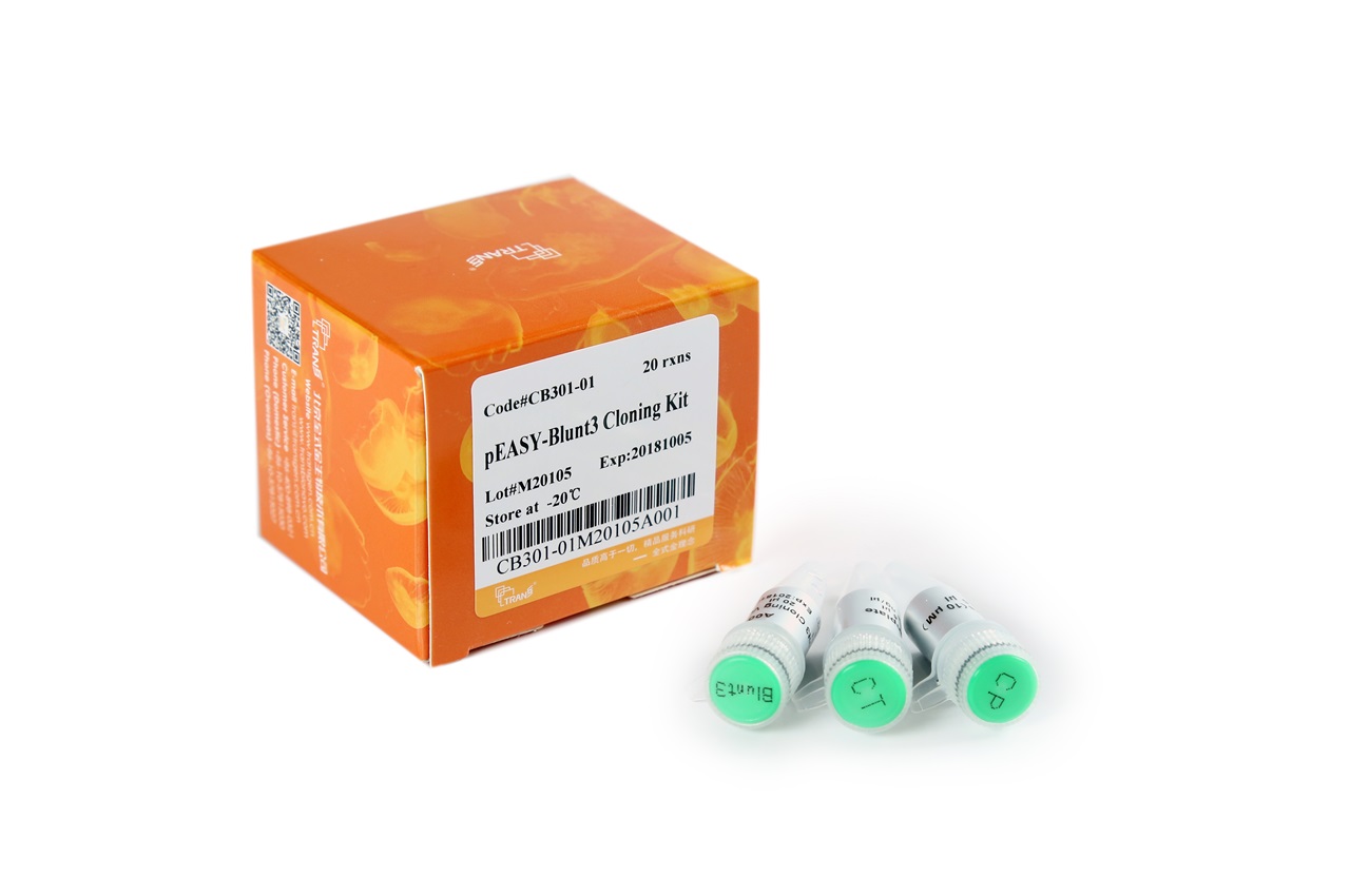 pEASY®-Blunt3 Cloning Kit
