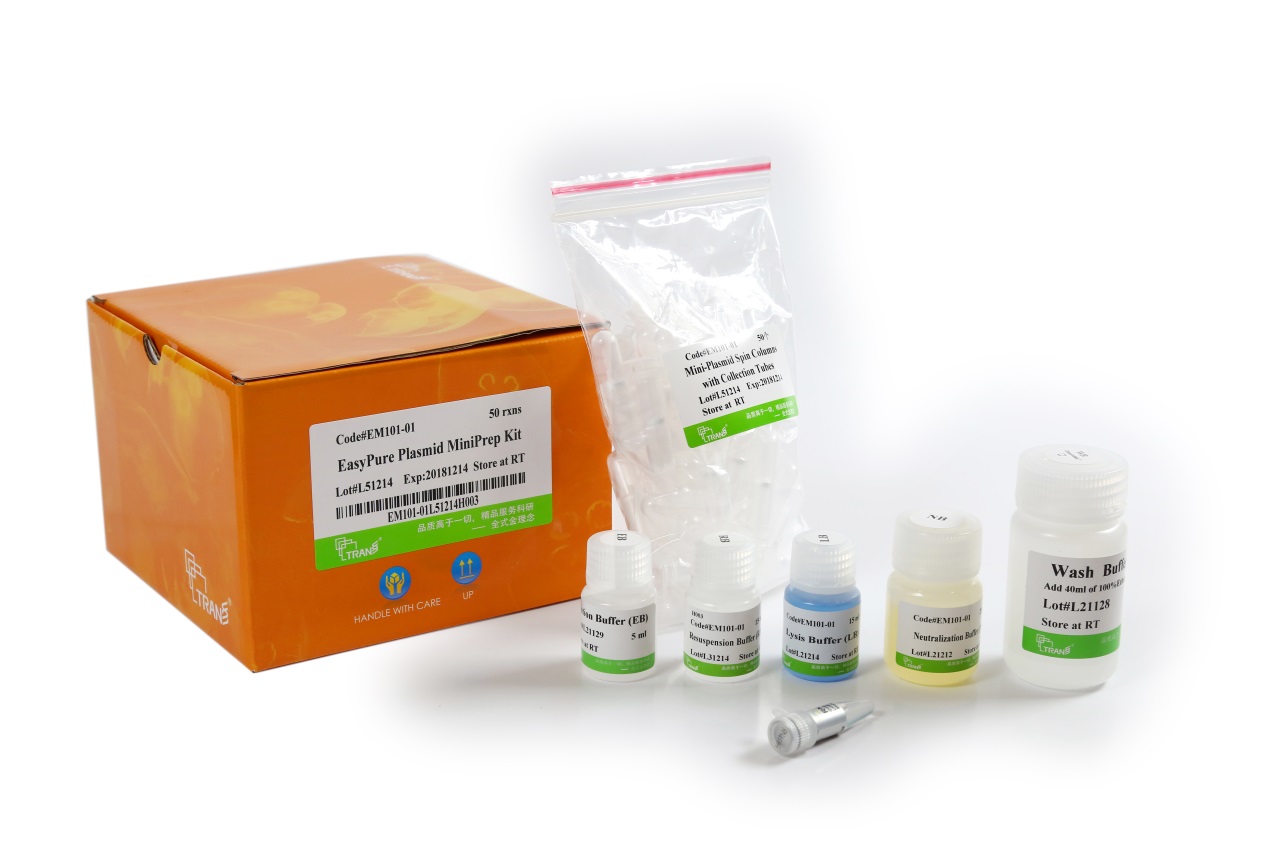 EasyPure® Plasmid MiniPrep Kit
