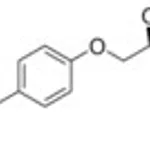 Merck LANDIOLOL HYDROCHLORIDE