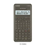 Daihan Science CASIO Professional Calculator, 200 & 401 Functions, 27 MemoriesSolver Function,