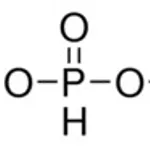 Merck DIPHENYL PHOSPHITE