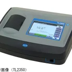 AS ONE Turbidity Meter, 탁도계