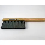 AS ONE Electrosatic EliminaTing Brush, 정전기 제거 브러시 (PCB 마감용)