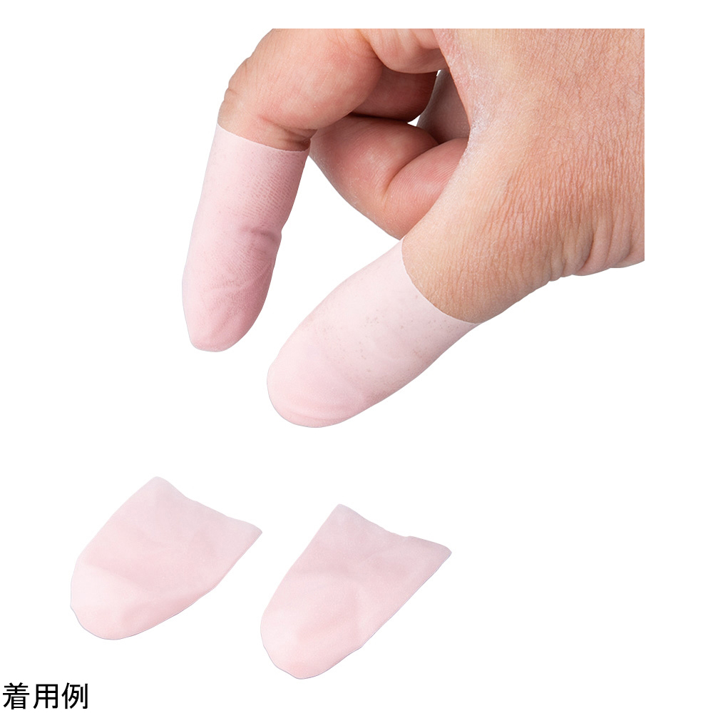 AS ONE Novisack® Finger Cots, 노자빅® 핑거코트