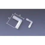 ARAM PP tubing Connector 조이너