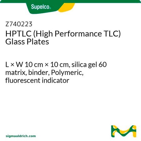 Merck HPTLC (High Performance TLC) Glass Plates