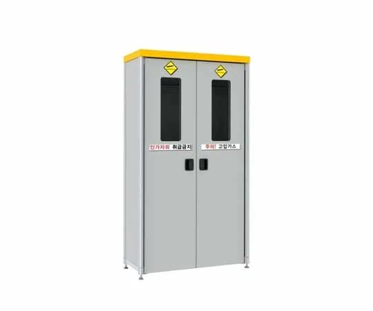 AS ONE Gas Cylinder Cabinet, 가스 캐비닛