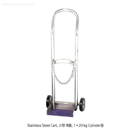 Daihan Science 20 & 40kg Gas Cylinder Safety Carts, for 1 & 2 Cylinder, Made of Stainless-steel