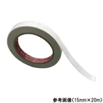 AS ONE Paper Double-side Adhesive Tape, 종이 양면 점착테이프