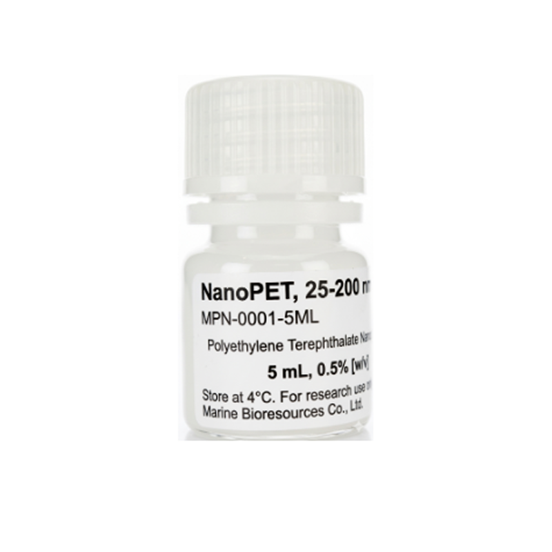 NanoPET