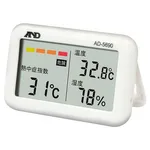 AS ONE Heatstroke Indices Monitor, 열사병지수 모니터