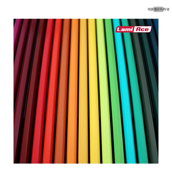 OFFICENEX [P]레몬 옐로우 무광시트지(1MX45M/라미에이스)