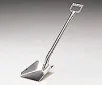 AS ONE Large Scoop (Sovel Type), 대형 스테인리스 스쿠프(삽 타입)