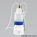 AS ONE Aspirator, 아스피레이터