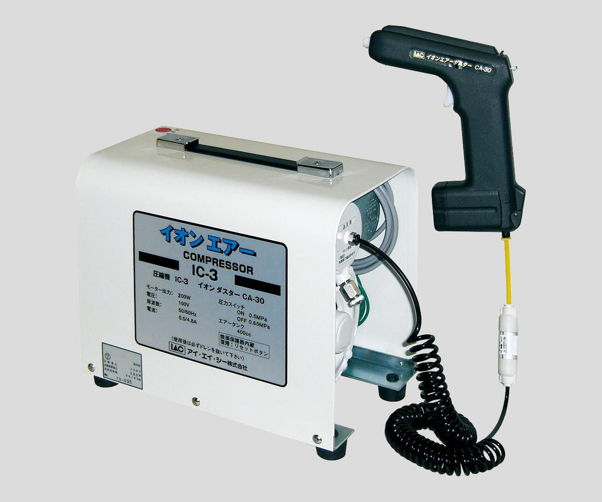 AS ONE Ion Air Compressor, 이온 에어 압축기