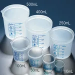 AS ONE PP Beaker with Lip(Azlon), PP 비커