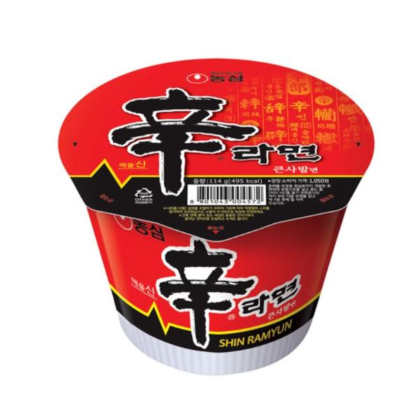 OFFICENEX [P]농심 신라면 큰사발면(16개/BOX)