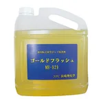 AS ONE Vacuum Pump Cleaning Agent Gold Flash, 진공펌프 세척제(골드 플레시)