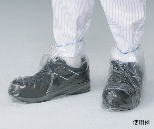 AS ONE Nonslip VR™ Shoe Cover, 논슬립 발 토시