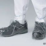 AS ONE Nonslip VR™ Shoe Cover, 논슬립 발 토시