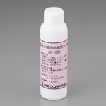AS ONE Anti-Algae and Anti-Rust Agent For Constant Temperature Water Bath, 항온수조용 수초 및 곰팡이 방지제
