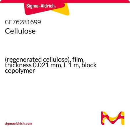 Merck Cellulose