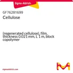 Merck Cellulose